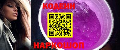 мяу мяу кристалл Кимры
