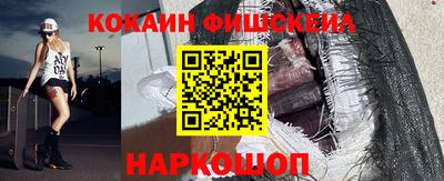мяу мяу кристалл Кимры