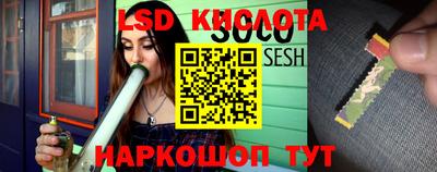 кокаин колумбия Кинель