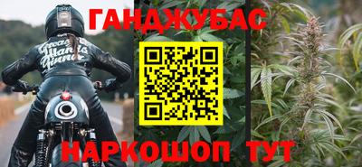 мяу мяу кристалл Кимры