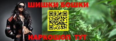мяу мяу кристалл Кимры