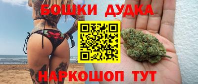 кокаин колумбия Кинель
