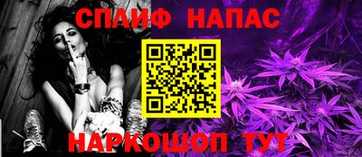 кокаин колумбия Кинель