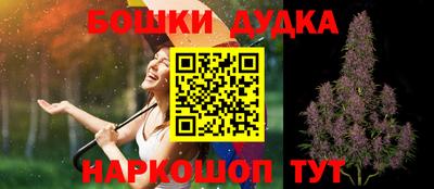 мяу мяу кристалл Кимры