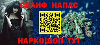 кокаин колумбия Кинель