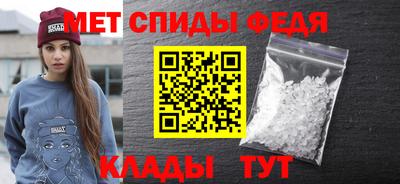 кокаин колумбия Кинель