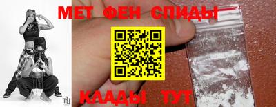кокаин колумбия Кинель
