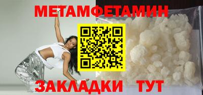 кокаин колумбия Кинель