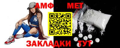 кокаин колумбия Кинель