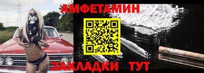 кокаин колумбия Кинель