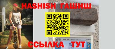 мяу мяу кристалл Кингисепп