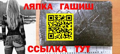 кокаин колумбия Кинель