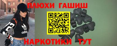 мяу мяу кристалл Кимры