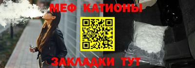 кокаин колумбия Кинель