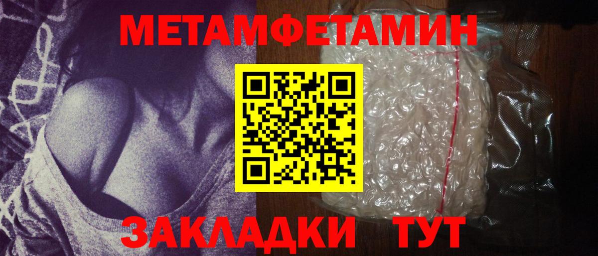 ГАШИШ  Каннабис  Конаково  Меф МЯУ МЯУ   Вход с VPN  ЭКСТАЗИ  Магазины продажи наркотиков  Alpha-PVP СОЛЬ кристаллы 